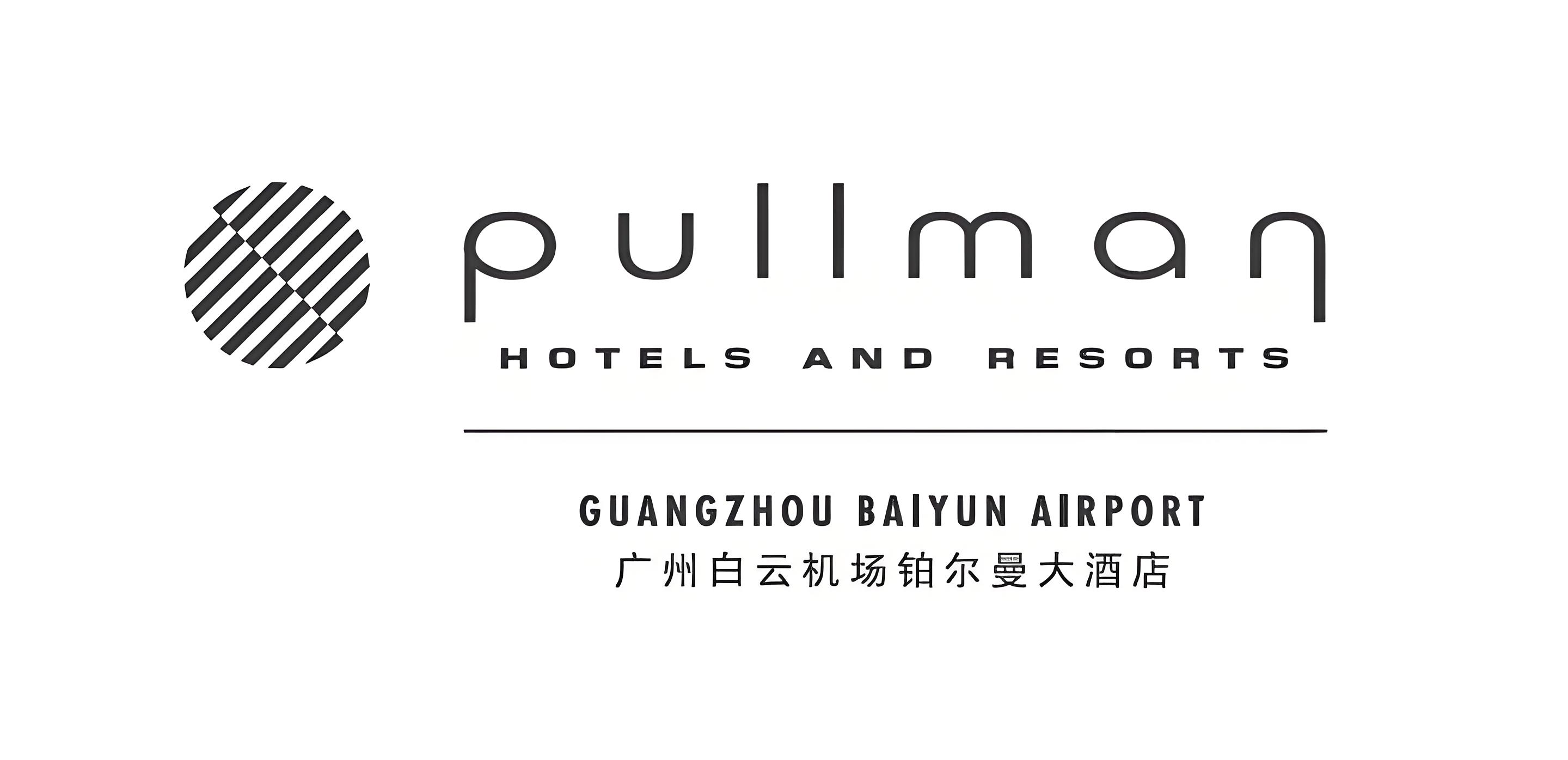 Pullman Guangzhou Baiyun Airport Hotel Logo